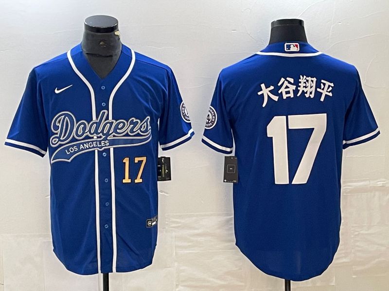 Men Los Angeles Dodgers #17 Ohtani Blue Nike Game MLB Jersey style 11